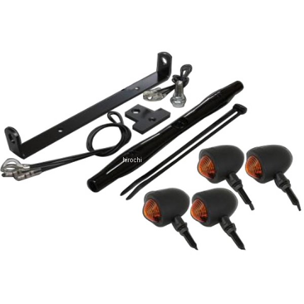 スモールブレットウィンカー キット ステーカラー:ブラック ドラッグスター250 黒