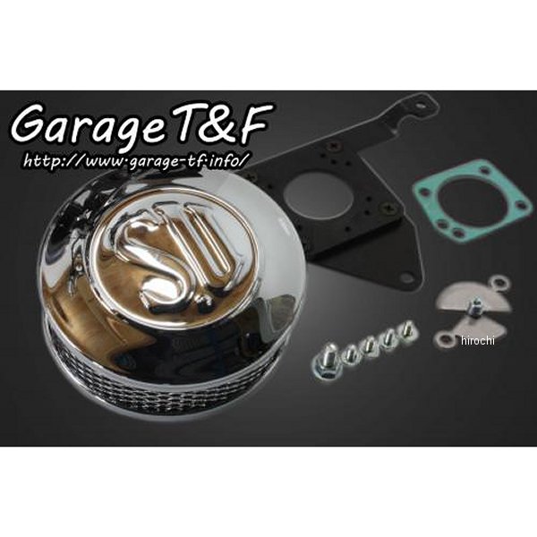 SUエアクリーナーキット ドラッグスター400 メッキ