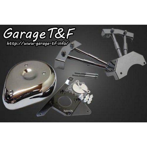 ティアドロップ&プッシュロッドカバーSET ドラッグスター400