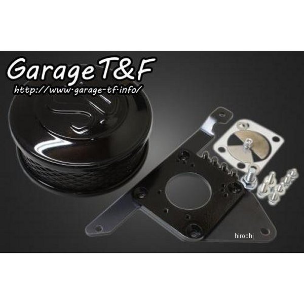 SUエアクリーナーキット ドラッグスター400 黒