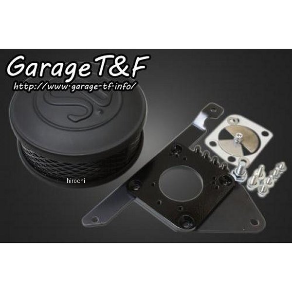 SUエアクリーナーキット ドラッグスター400 マットブラック