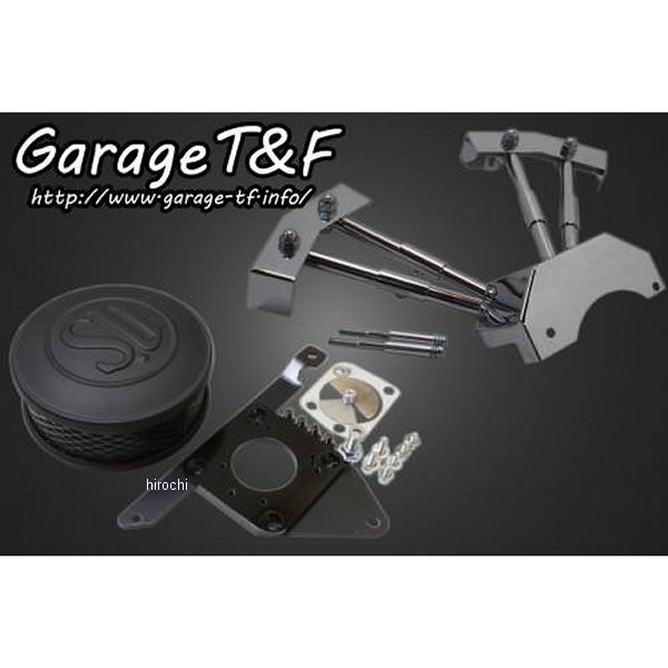 SU(マッドブラック)&プッシュロッドカバーSET ドラッグスター400