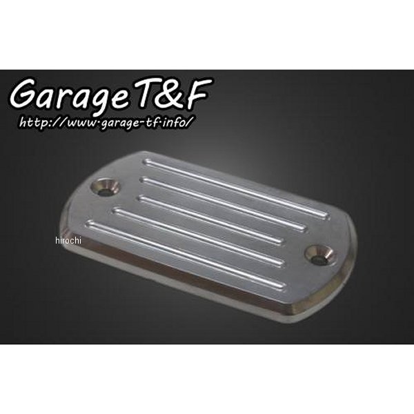 ビレットマスターシリンダーカバー A ドラッグスター400