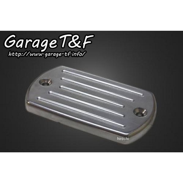 ビレットマスターシリンダーカバー B ドラッグスター400