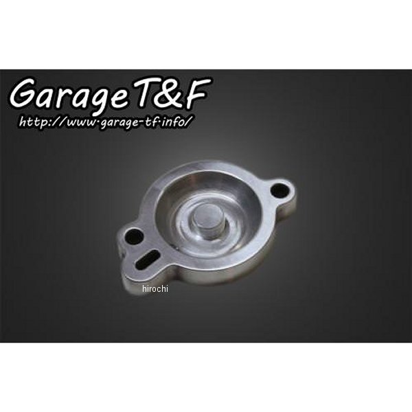 ダイヤフラムカバー ドラッグスター400