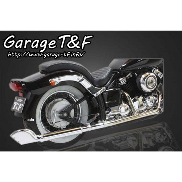 2in1クラシックマフラー ステンレス タイプ1 ドラッグスター400