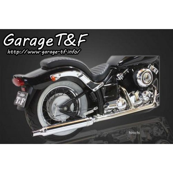 2in1クラシックマフラー ステンレス タイプ5 ドラッグスター400