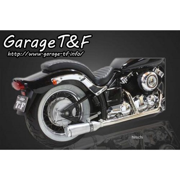 2in1クラシックマフラー ステンレス タイプ7 ドラッグスター400