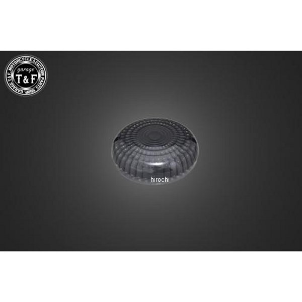 純正ウィンカー専用ダークレンズ ドラッグスター400クラシック