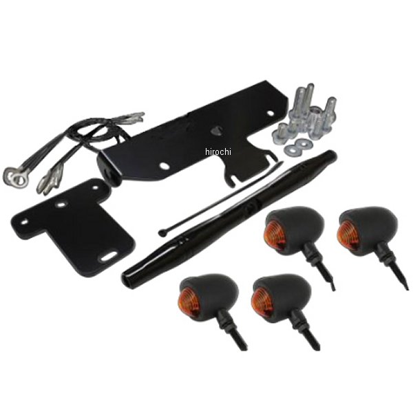 スモールブレットウィンカー キット ステーカラー:ブラック ドラッグスター400クラシック 黒