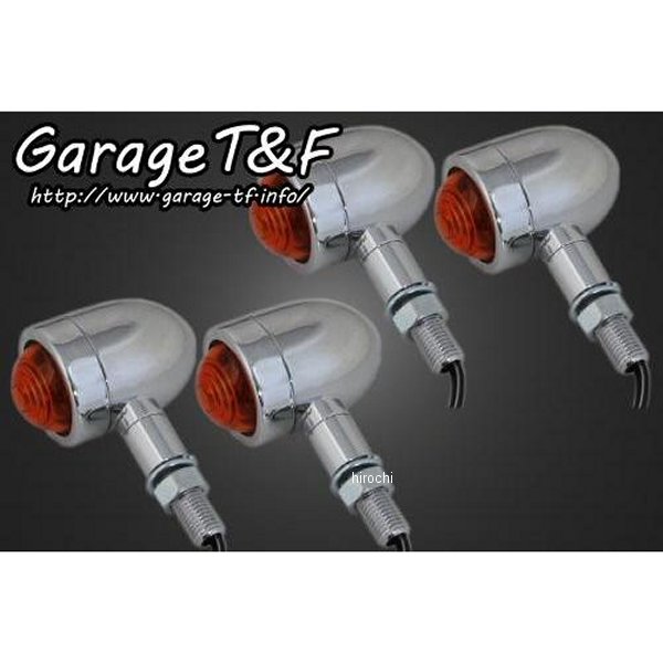 マイクロウィンカーキット ステーカラー:ブラック ドラッグスター400クラシック メッキ