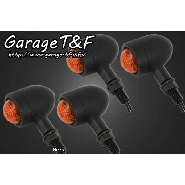 マイクロウィンカー キット ステーカラー:ブラック ドラッグスター400クラシック 黒