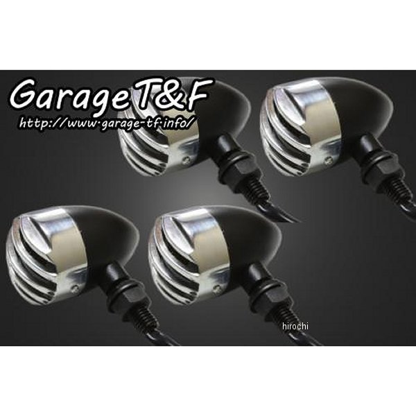 バードゲージウィンカータイプ1 ダークレンズ キット ステー:黒 DS400C ポリッシュ/ブラック