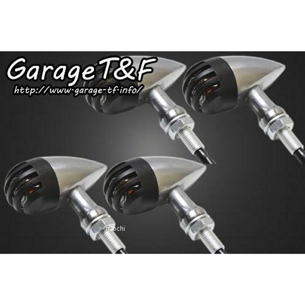 バードゲージウィンカータイプ2 ダークレンズ キット ステー:黒 DS400C 黒/ポリッシュ