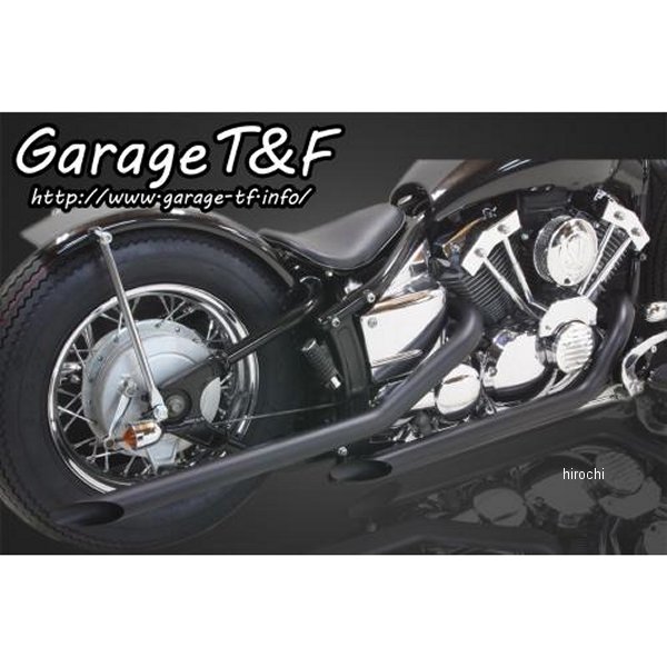 ドラッグパイプマフラー タイプ1 08年以前 ドラッグスター400 黒