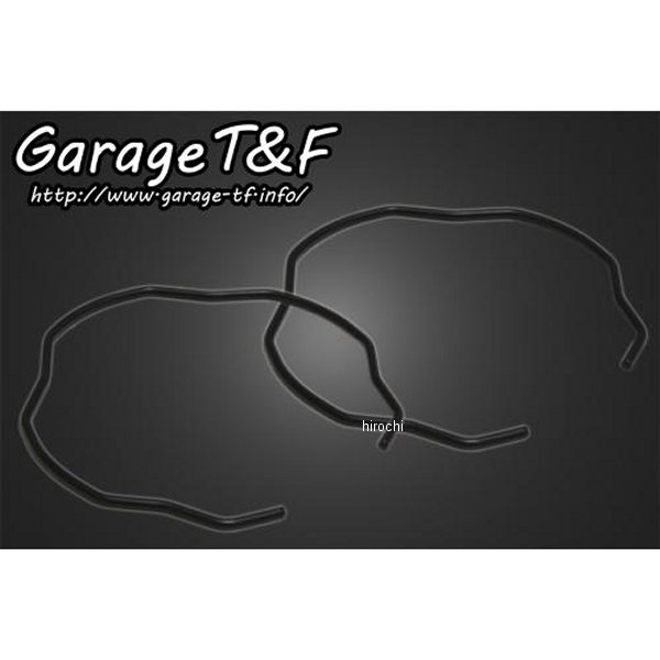 フォーククリップ 2個セット ドラッグスター400