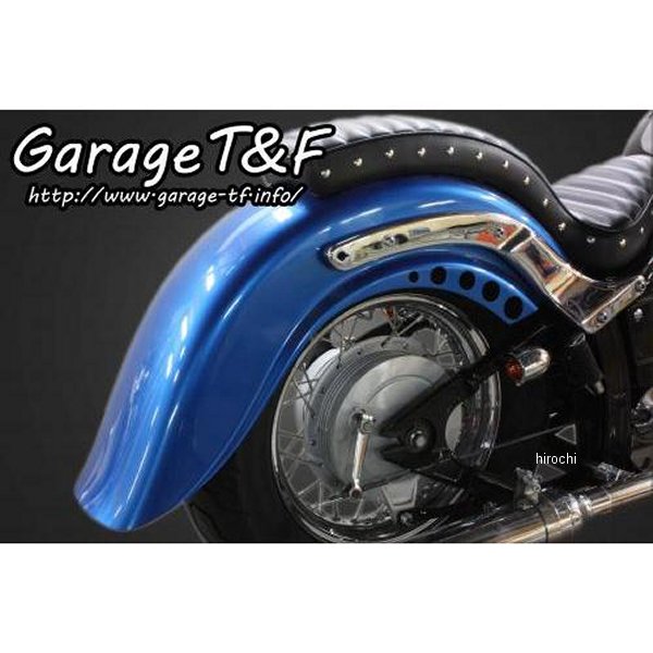 コンバットリアフェンダー(スタンダードモデル専用) ドラッグスター400