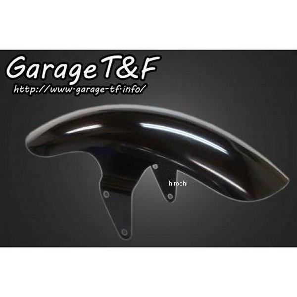 フロントフェンダー ショートタイプ スタンダードモデル専用 純正タイヤ専用 ドラッグスター400