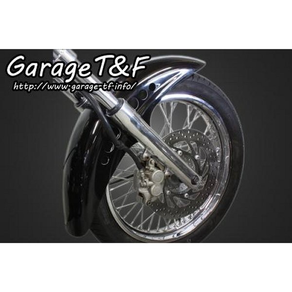 コンバットフロントフェンダー スタンダードモデル専用 ドラッグスター400