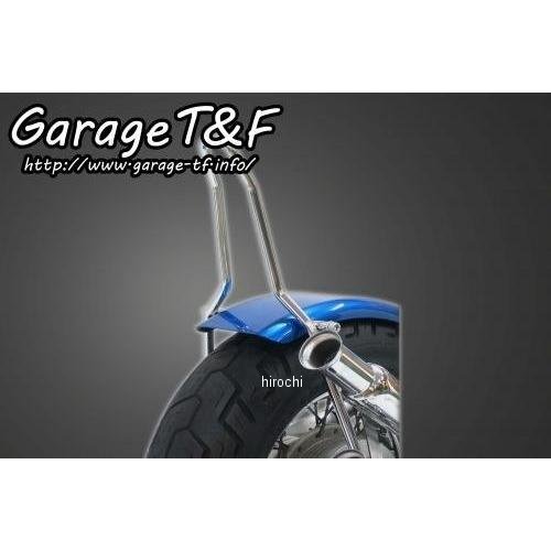 フラットフェンダー&シーシーバーSET ショート(約300mm) ドラッグスター400 メッキ