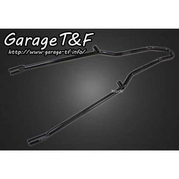 フラットフェンダー&シーシーバーSET ロング(約500mm) ドラッグスター400 黒