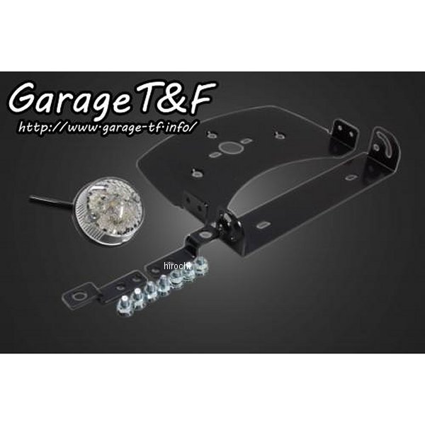 純正フェンダー用 丸型テールランプ(クリアーレンズ)LED ドラッグスター400