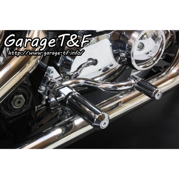 ミッドコントロールキット レール ドラッグスター400 キャブ車 メッキ