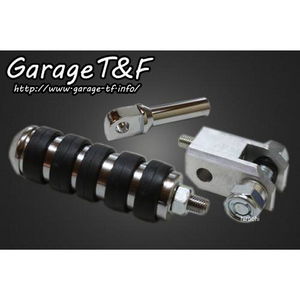 ミッドコントロール専用 延長ペグキット イソ ドラッグスター400