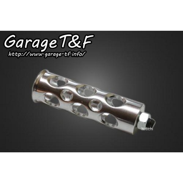 ミッドコントロール専用 延長ペグキット コンバット ドラッグスター400 キャブ車 ポリッシュ