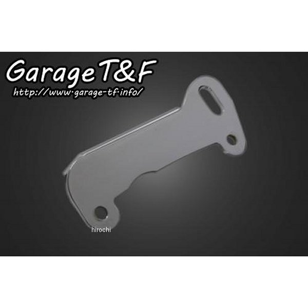 サイド出しミニメーターステー(タイプI) ドラッグスター400