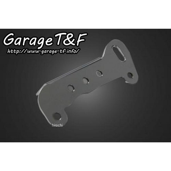 サイド出しミニメーターステー(タイプII) ドラッグスター400