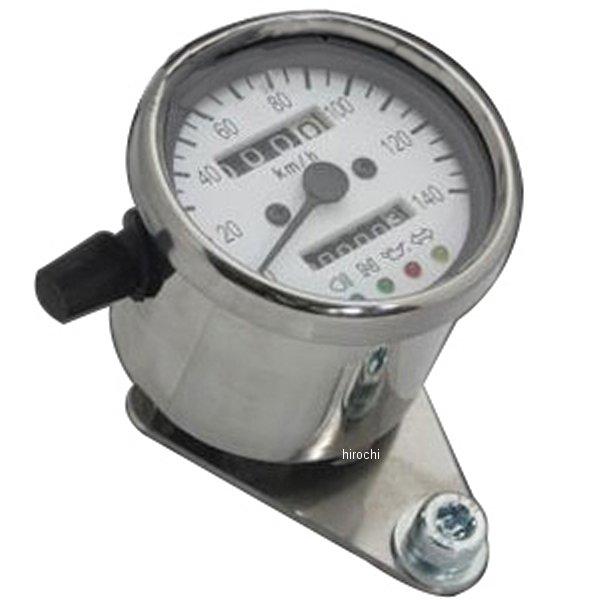 機械式ミニスピードメーター インジケーター内蔵(4TR専用カプラー付き) ドラッグスター400 白