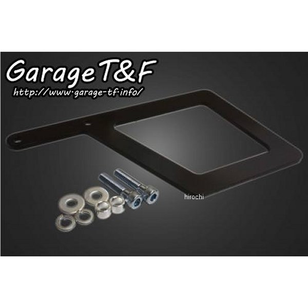 サドルバックサポートフラットフェンダー専用 ドラッグスター400