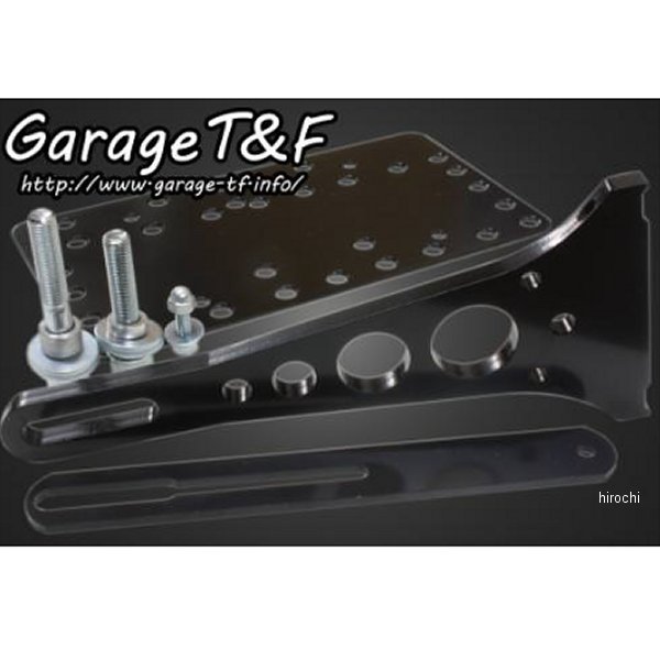 サイドナンバーキット ドラッグスター400