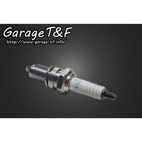 スパークプラグ(DPR7EA-9) ドラッグスター400