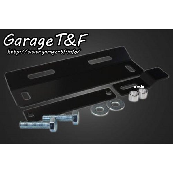 ソロシートキットリジットマウント用ステー ドラッグスター400