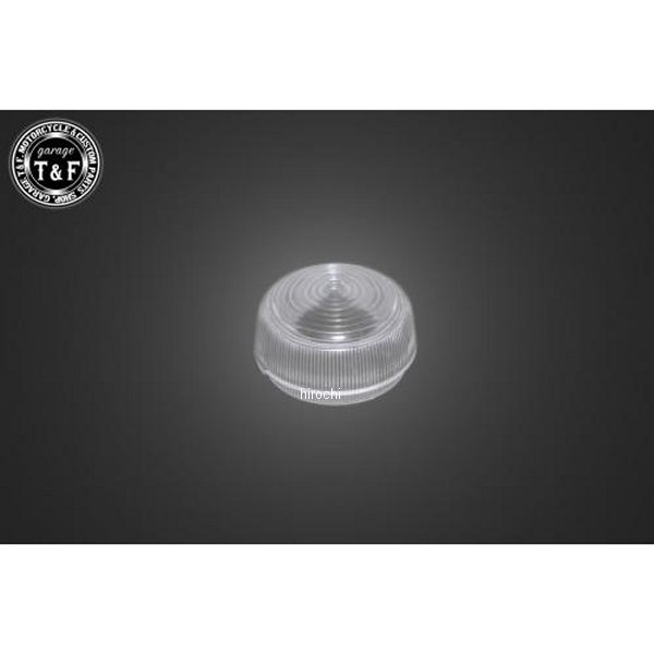 純正ウィンカー専用クリアーレンズ ドラッグスター400