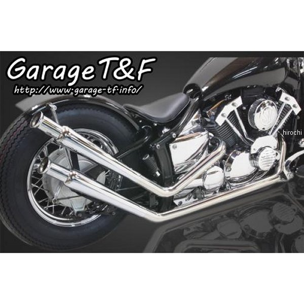 アップトランペットマフラー ステンレス 09年以降 ドラッグスター400