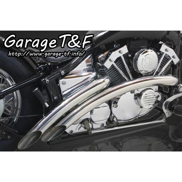 ベントマフラー ステンレス タイプ1 08年以前 ドラッグスター400