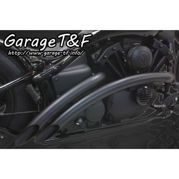 ベントマフラー タイプ1 08年以前 ドラッグスター400 黒