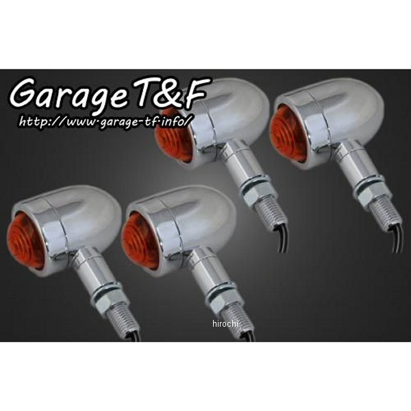 マイクロウィンカーキット ステーカラー:ブラック ドラッグスター400スタンダードモデル専用 メッキ