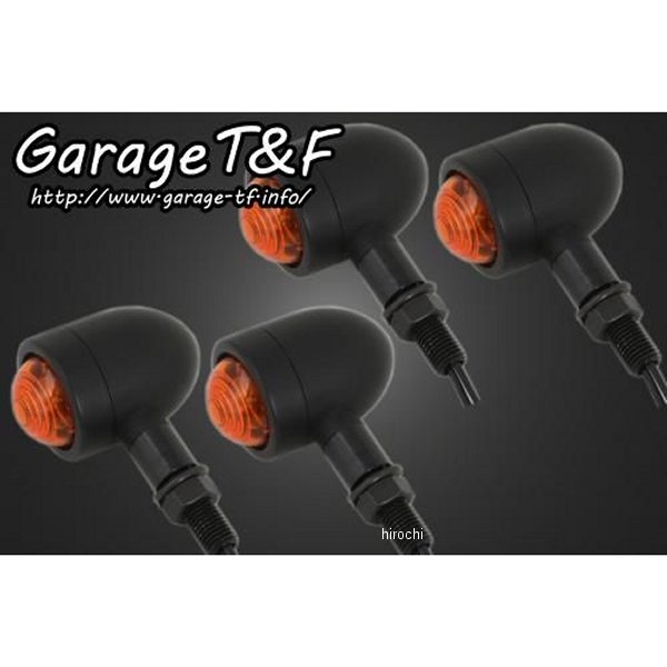 マイクロウィンカー キット ステーカラー:ブラック ドラッグスター400スタンダードモデル専用 黒