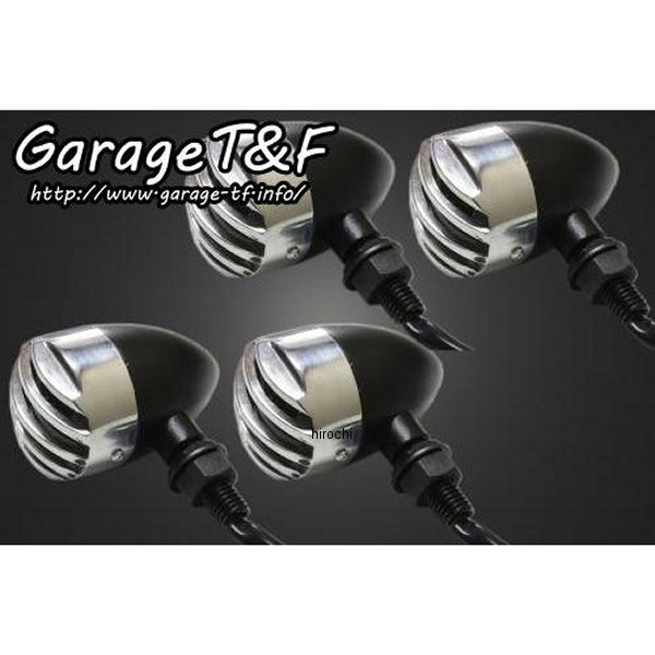 バードゲージウィンカータイプ1 ダークレンズ キット ステー:メッキ DS400 ポリッシュ/ブラック