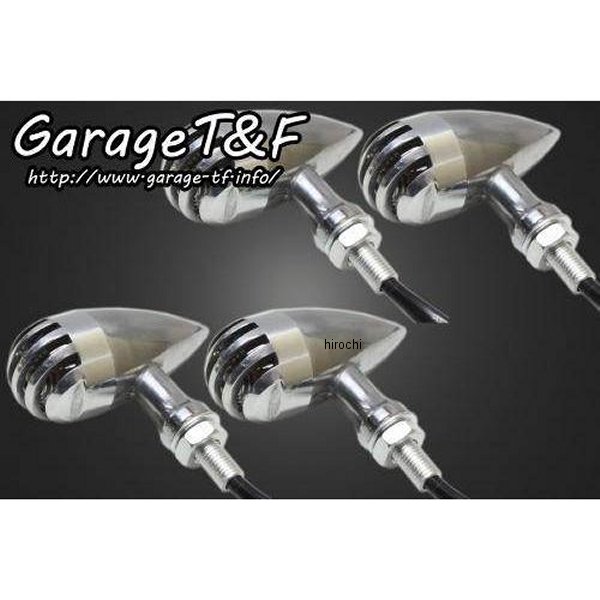 バードゲージウィンカータイプ2 ダークレンズ キット ステー:黒 DS400 ポリッシュ/ポリッシュ