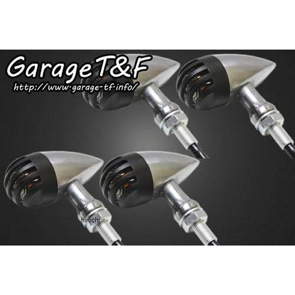 バードゲージウィンカータイプ2 ダークレンズ キット ステー:黒 DS400 黒/ポリッシュ