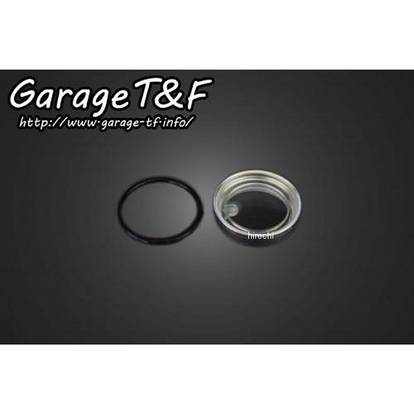 マスターシリンダーレンズSET ドラッグスター400