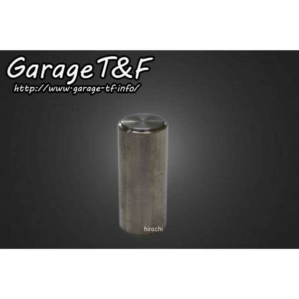 圧入カラー 補修用 ドラッグスター400