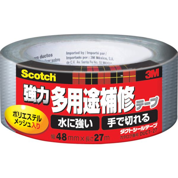 DUCT27 325-1128  スコッチ 強力多用途補修テープ 48mm×27m シルバー