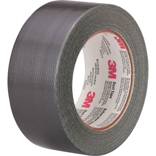 DUCTAW22 676-6797  スコッチ 超強力多用途補修テープ 全天候型