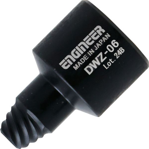 DWZ06 674-7094  ネジモグラソケット